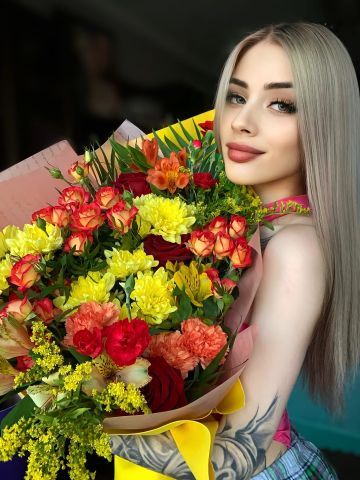 Марина
